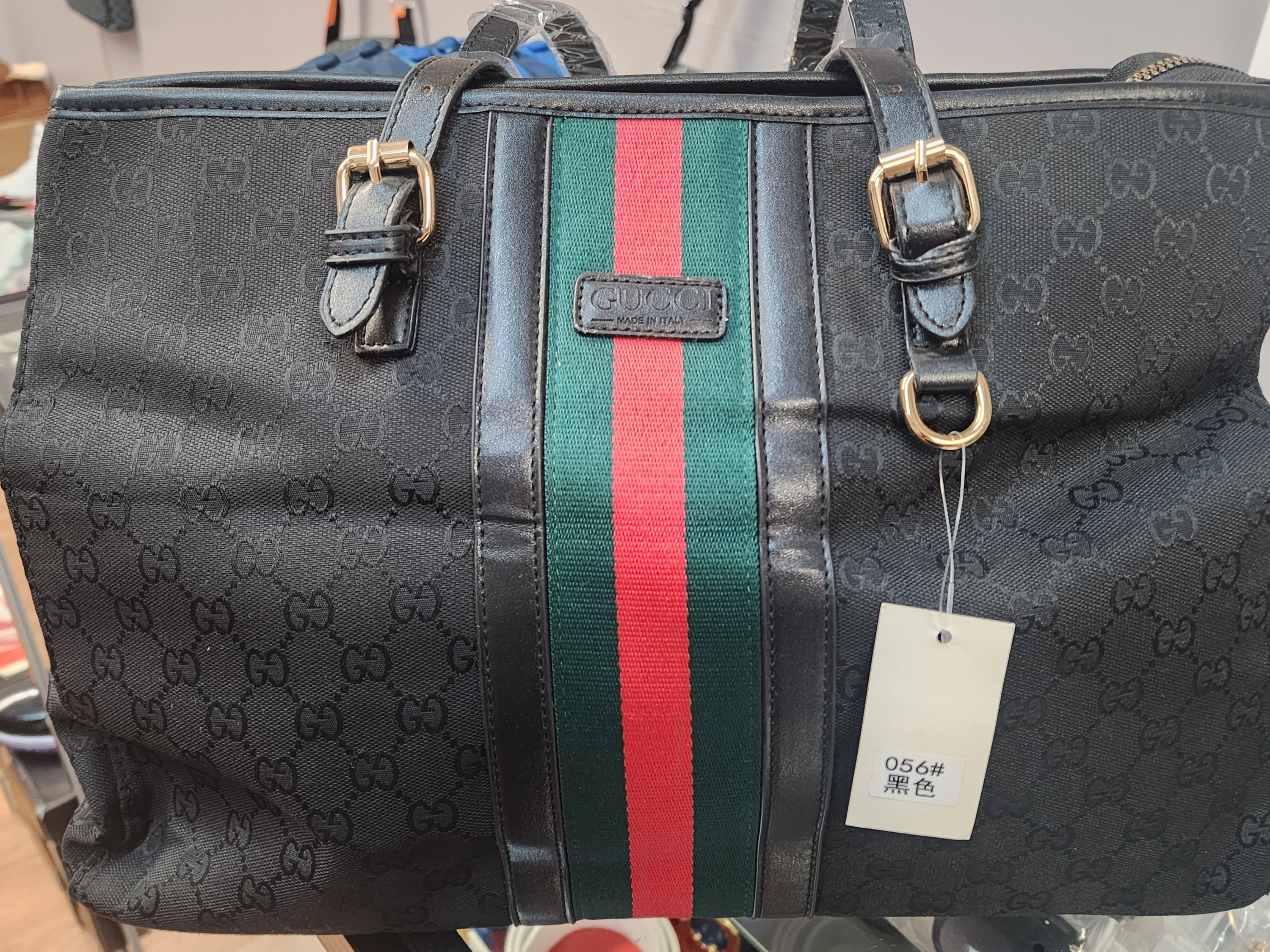 Black Designer Bag