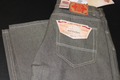 Men's Jeans Olive